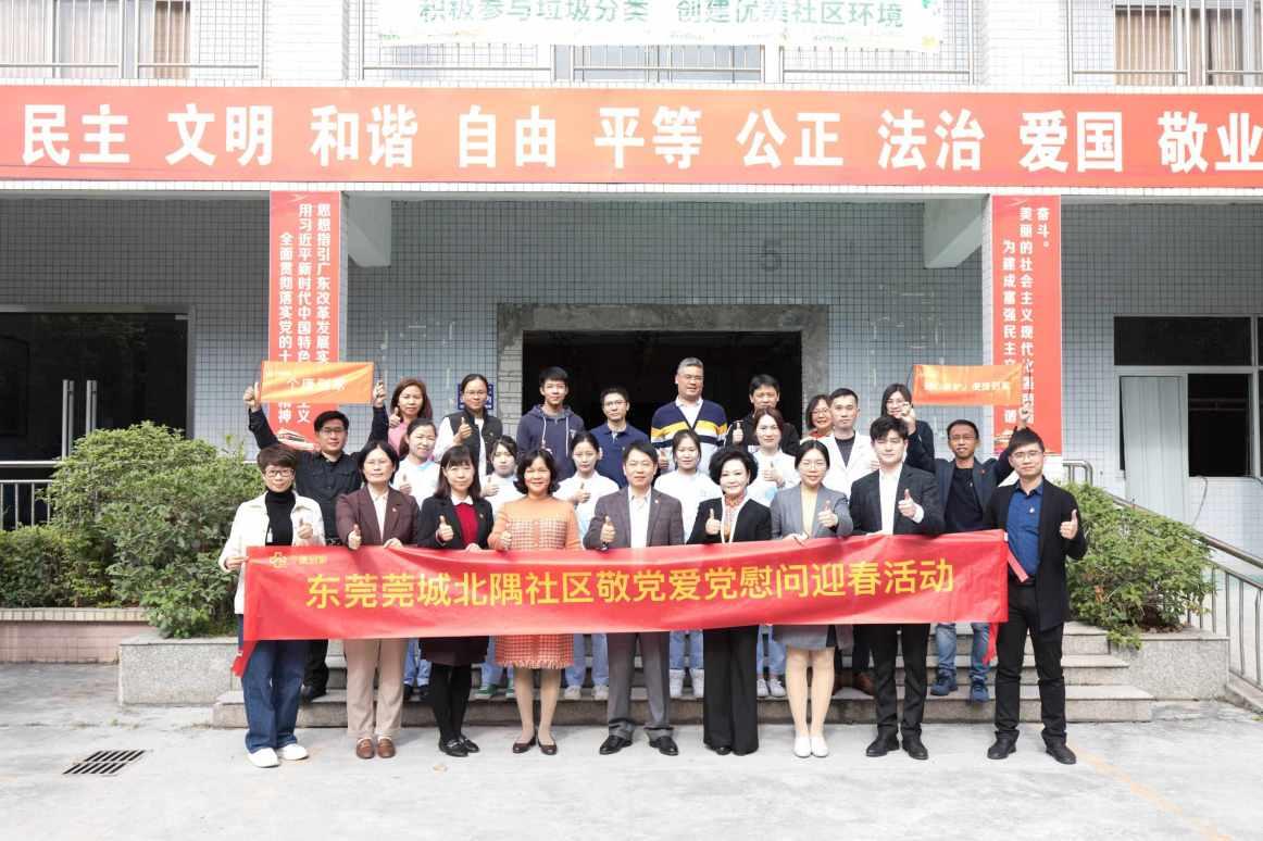 别人叫你多找女朋友？